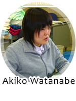 Akiko Watanabe